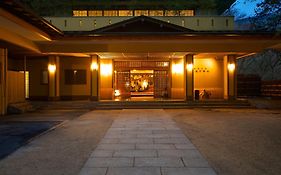 四季の湯座敷 武蔵野別館